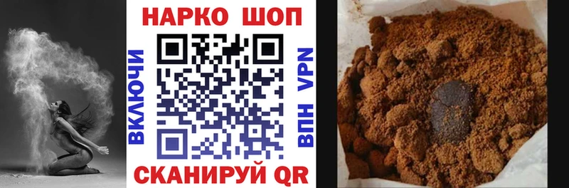 Виды наркотиков купить Микунь АМФЕТАМИН  Конопля  Меф  ГАШ 