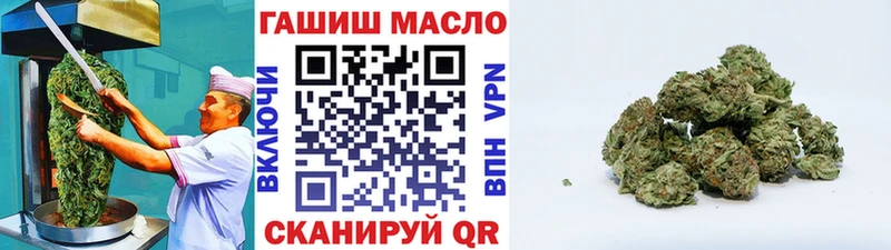 Cannafood марихуана  Микунь 