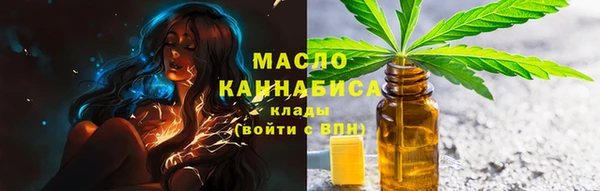меф VHQ Михайлов