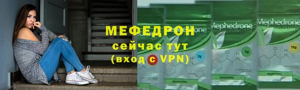 ALPHA PVP Михайловка