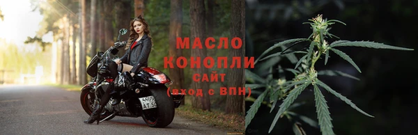 амф Надым