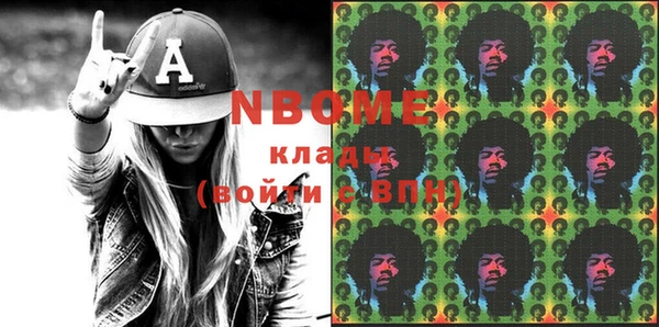амф Надым
