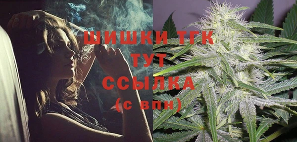 наркотики Наволоки