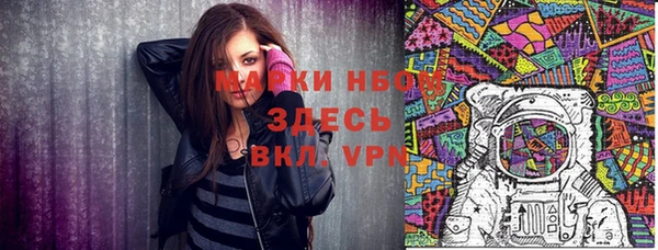 меф VHQ Михайлов