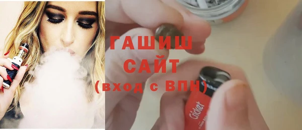 наркотики Наволоки