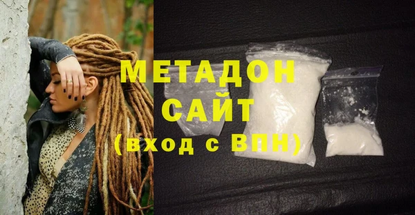 амф Надым