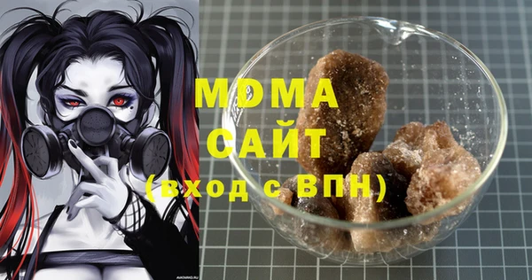 прущая мука Елабуга