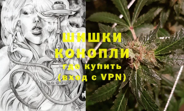 ALPHA PVP Михайловка
