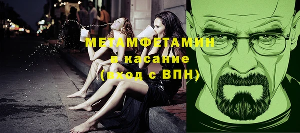 наркотики Наволоки
