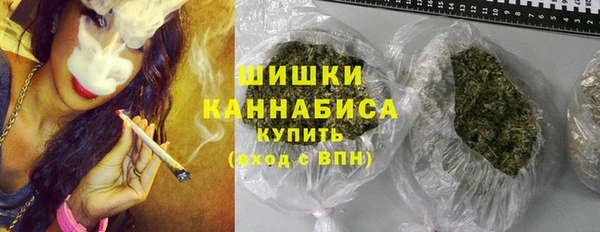 наркотики Наволоки