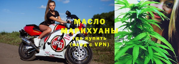 меф VHQ Михайлов