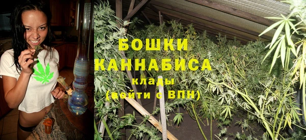 первитин Навашино