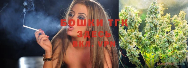 наркотики Наволоки