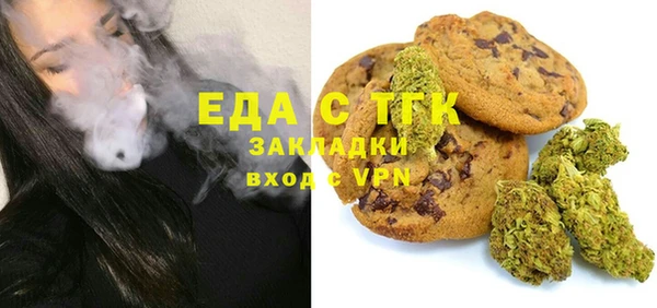 меф VHQ Михайлов