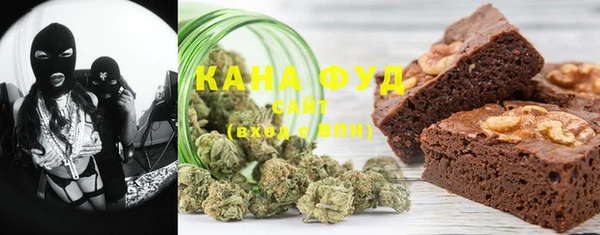 наркотики Наволоки