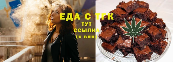 меф VHQ Михайлов
