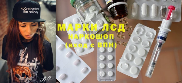 амф Надым