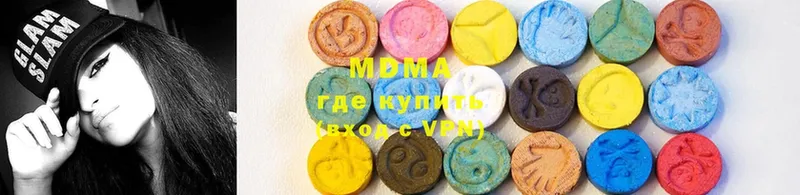 kraken ТОР  Микунь  MDMA VHQ 