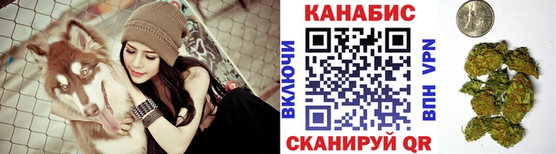 мориарти как зайти  Микунь  Каннабис марихуана 